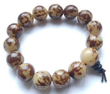 Buri Palm Nut Buddhist Bead Bracelet - Wrist Mala - Natural